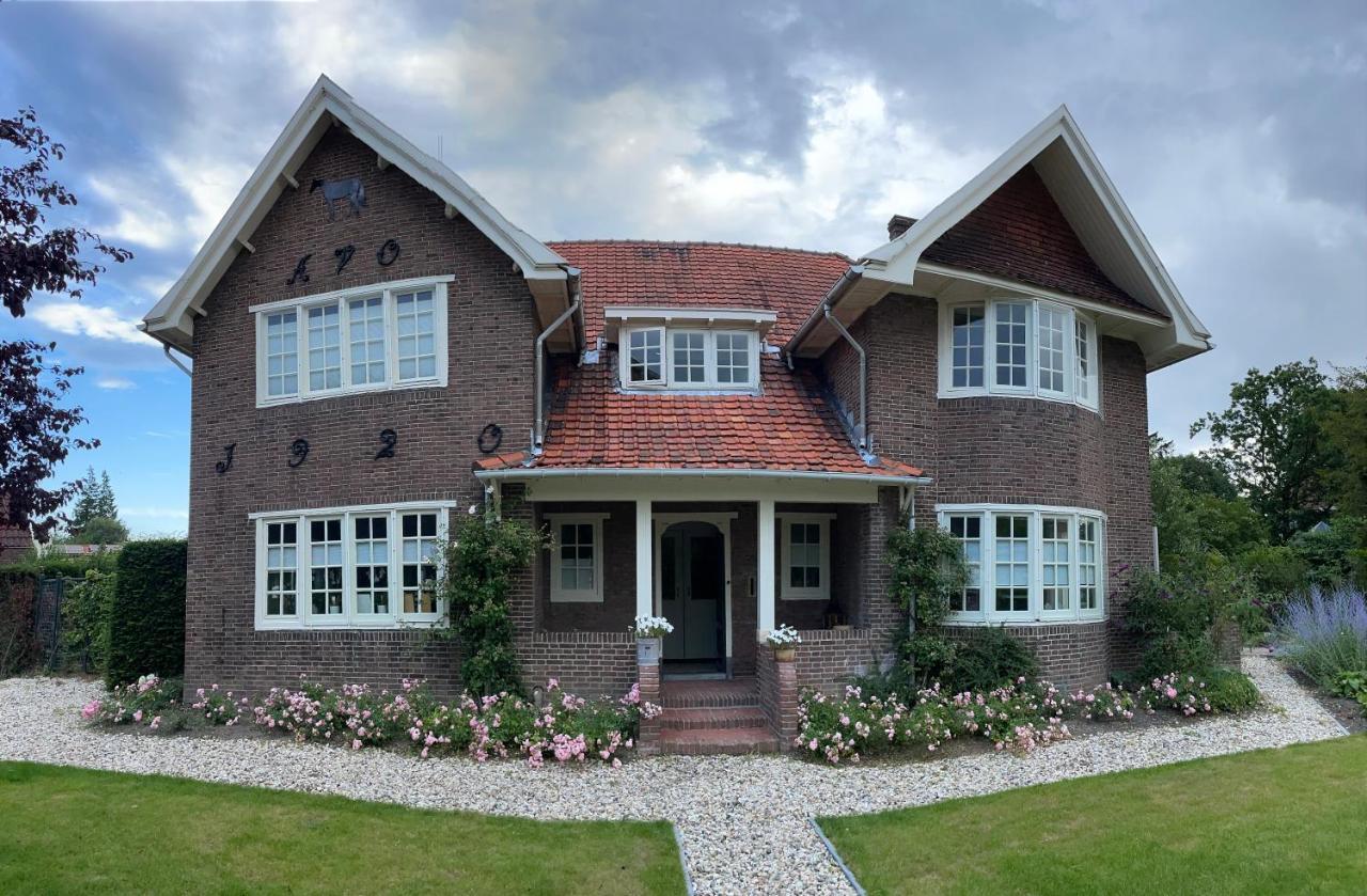 Bed And Breakfast غوس المظهر الخارجي الصورة